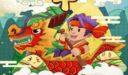 端午节动漫,动漫中的传统节日风情